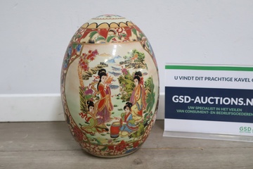 Afbeelding van Vintage Japans Satsuma-Ei Vaas