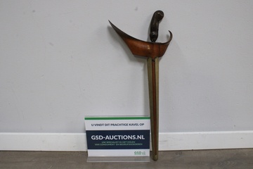 Afbeelding van Vintage Indonesische Kris