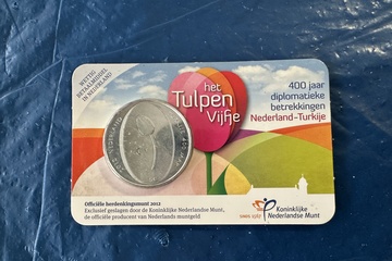 Afbeelding van Officiële herdenkingsmunt 2012 – Het Tulpen Vijfje – Nederla