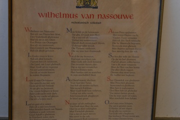 Afbeelding van Ingelijste gedrukte versie van het volkslied van Nederland