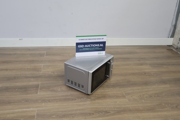 Afbeelding van RVS magnetron - Inventum