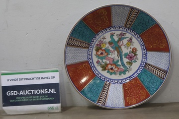 Afbeelding van Japanse porseleinen wandbord