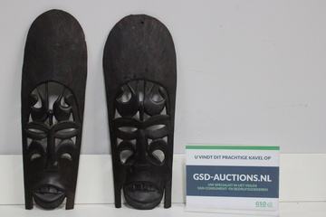 Afbeelding van Set van 2 Zwarte Afrikaanse Wandmasker