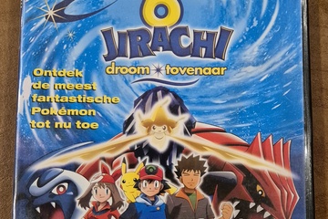 Afbeelding van Dvd pokemon 6