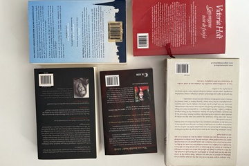 Afbeelding van Boeken 5 stuks (verschillende romancen)