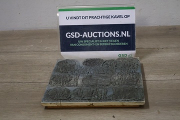 Afbeelding van Vintage Wandtegel – Brutalistisch Design - Jaren '60