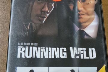Afbeelding van Dvd running  wild
