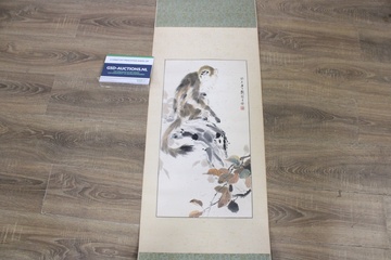 Afbeelding van Vintage Traditionele Aziatische Muurrol