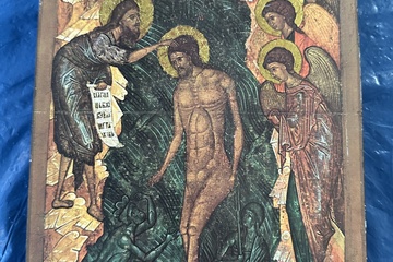 Afbeelding van Religieuze Icoon – Doop van Christus – Houten Paneel – ca. 2