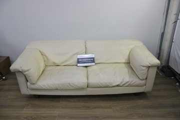 Afbeelding van Wit Lederen 2,5-Zits Bank van Touche''