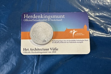 Afbeelding van Officiële herdenkingsmunt 2008 – Het Architectuur Vijfje – v