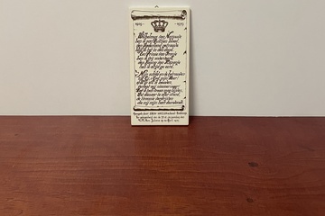 Afbeelding van Ter gelegenheid van de 70 st verjaardag van H.M.Koningin Juliana