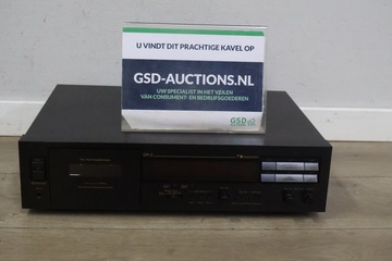Afbeelding van Nakamichi two-head cassette deck