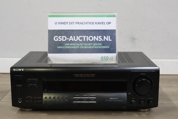 Afbeelding van Sony STR-DE215 stereoreceiver