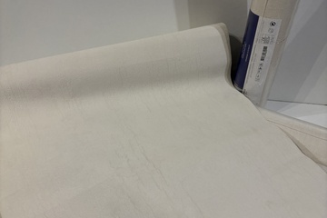 Afbeelding van 9 Rollen Behangen nieuwe Nummer 68415 311-1