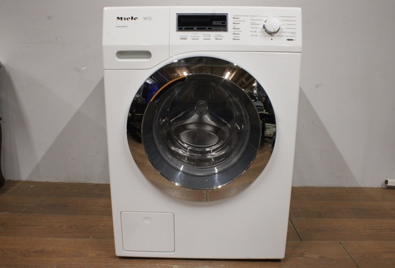 Afbeelding van Veiling 221 : Inboedel veiling met design meubilair, vintage, antiek en witgoed