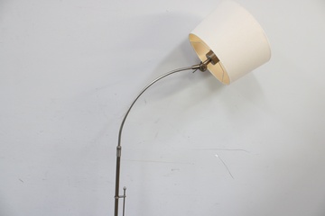 Afbeelding van Steinhauer Designer Vloerlamp