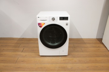 Afbeelding van LG inverter direct drive 8 kg wasmachine