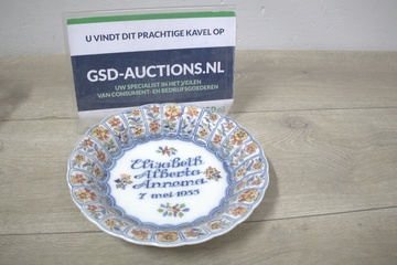 Afbeelding van Vintage Beschilderd Makkum Herdekingsbordje''