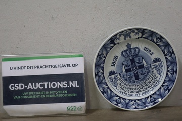 Afbeelding van Wandbord van Petrus Regout Maastricht