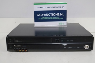 Afbeelding van Panasonic Combi-Recorder (Dvd & Video)