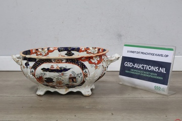 Afbeelding van Antieke Mason's Ironstone Terrine