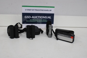 Afbeelding van Mix van 2 Verrekijkers & 1 Zaklamp