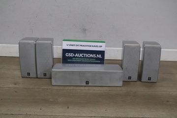 Afbeelding van 5.1 Surroundsoundset van Yamaha (5-Speakers)