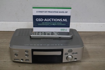 Afbeelding van Denon S-301 home cinema systeem