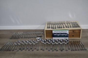 Afbeelding van 75-Delig Verzilverde Bestekset - Met Cassette