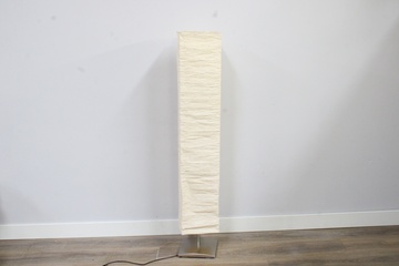 Afbeelding van Adesso Dune Vloerlamp