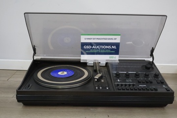 Afbeelding van Philips 878 Vintage platenspeler met versterker