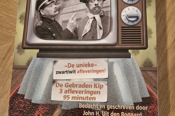 Afbeelding van Swiebertje