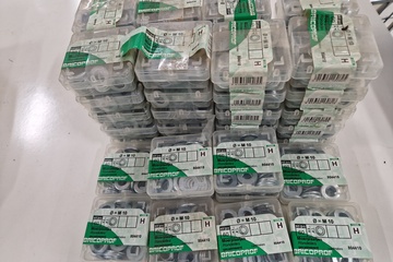 Afbeelding van 50 doosjes moerplaatjes m10 