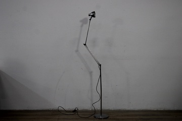 Afbeelding van Ikea Antifoni Vloerlamp