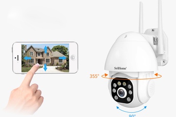 Afbeelding van PTZ camera - Full HD