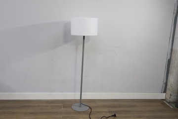 Afbeelding van Staande Vloerlamp