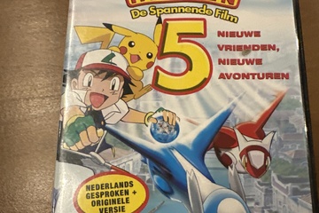 Afbeelding van Pokemon 5           Dvd