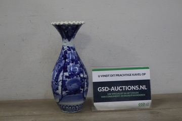Afbeelding van Vintage Japanse Blauw/Witte Porseleinen Vaas