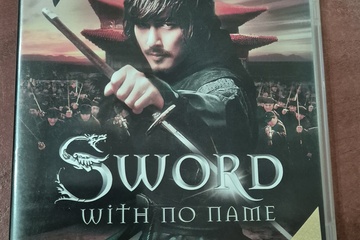 Afbeelding van Dvd sword with no name