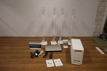 Afbeelding van 5-Delig Speakersysteem van Bosch