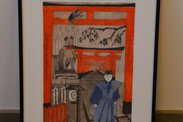 Afbeelding van Japanse Inari houtsnedeprent door Wil W. No. 1/25