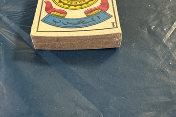 Afbeelding van Arabische / Marokkaanse tarot- of waarzegkaarten (vintage)