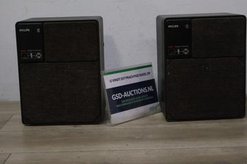 Afbeelding van Set van 2 Philips 22RH541 MFB actieve luidsprekers