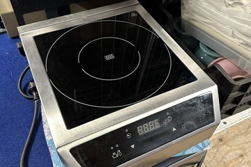 Afbeelding van 274. Inductiekookplaten 2 stuks