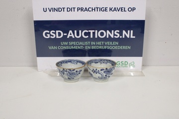 Afbeelding van Set van 2 Wit/Blauw Porseleinen Kommetjes
