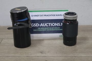 Afbeelding van Panagor cameralens met opbergkoker