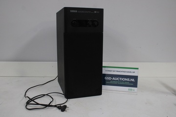 Afbeelding van Active Servo Processing Subwoofer van Yamaha