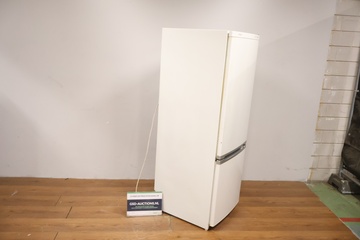 Afbeelding van Witte Koel-/Vriescombinatie Koelkast van Bosch