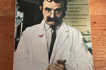 Afbeelding van Moeder, wat is er mis….. – Kietsj Konservatorium – Weggooi A